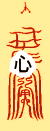 �S�h�@���N�����ʁ@�J�^�@���@�아�@�아�@