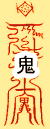 �S�h�@���N�����ʁ@�J�^�@���@�아�@�아�@